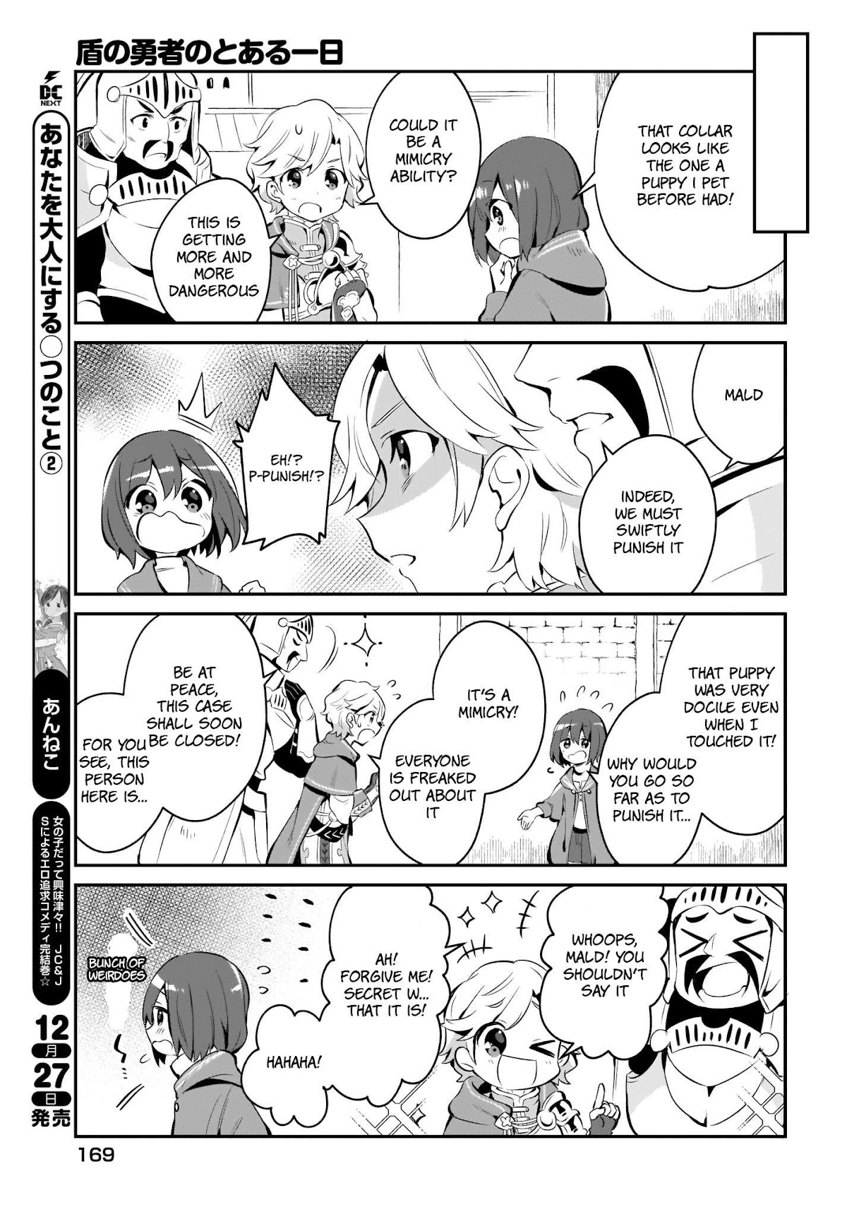 A Day in the Life of the Shield Hero Chapter 3 page 11 - Chapter 3