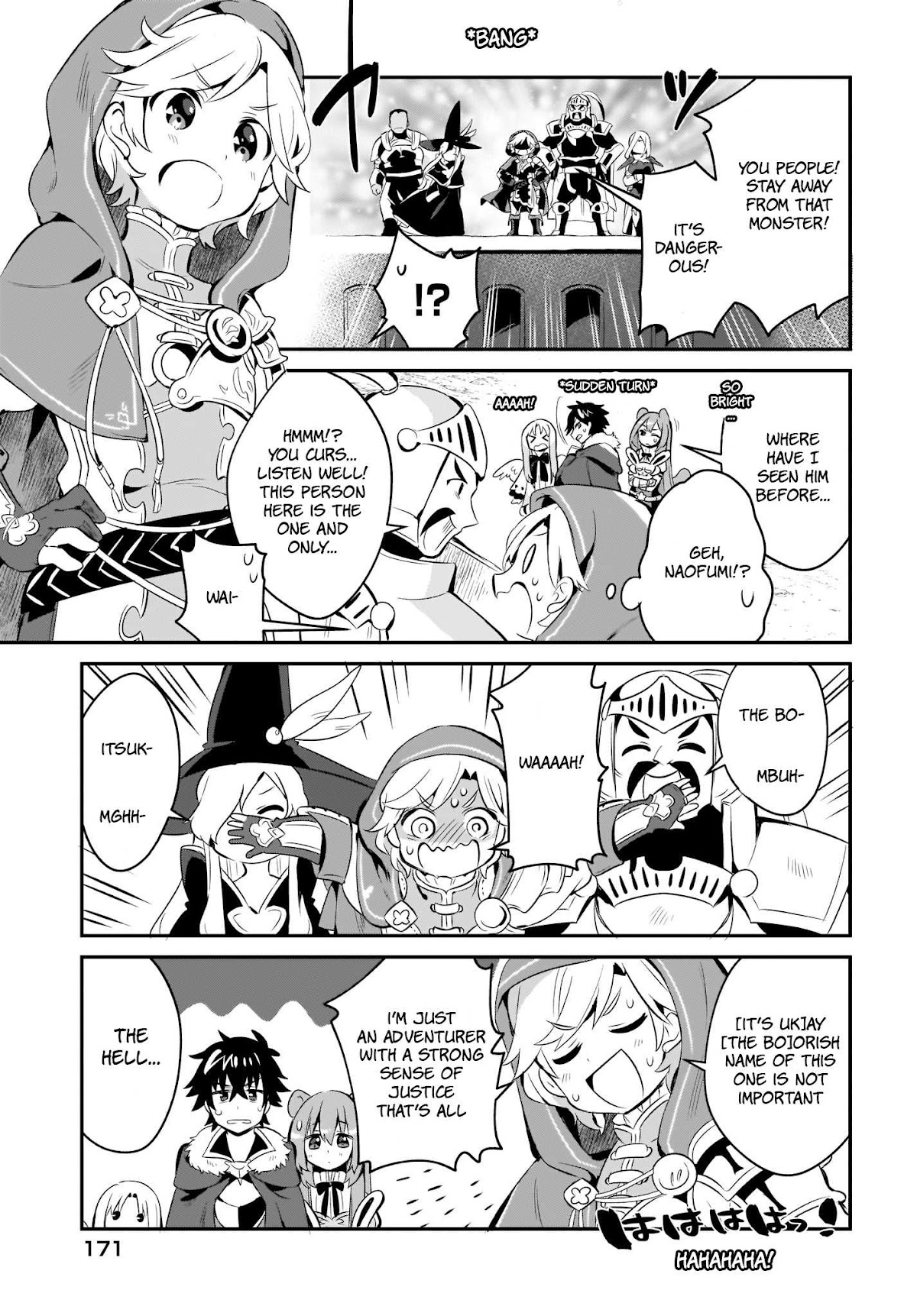 A Day in the Life of the Shield Hero Chapter 3 page 13 - Chapter 3