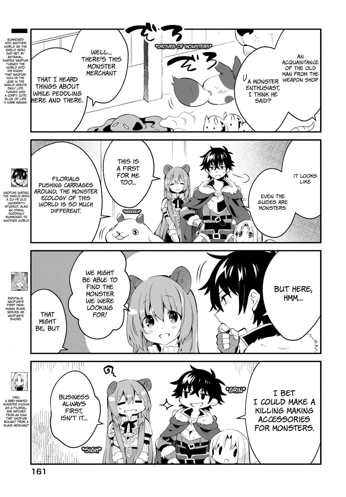 A Day in the Life of the Shield Hero Chapter 3 page 3 - Chapter 3