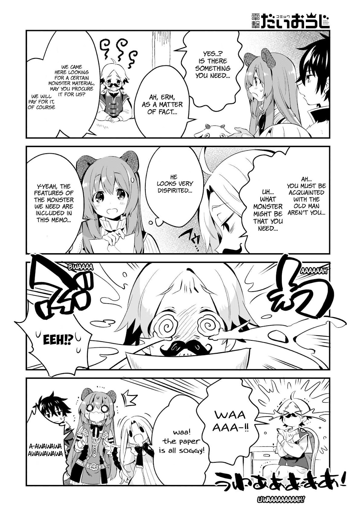 A Day in the Life of the Shield Hero Chapter 3 page 4 - Chapter 3