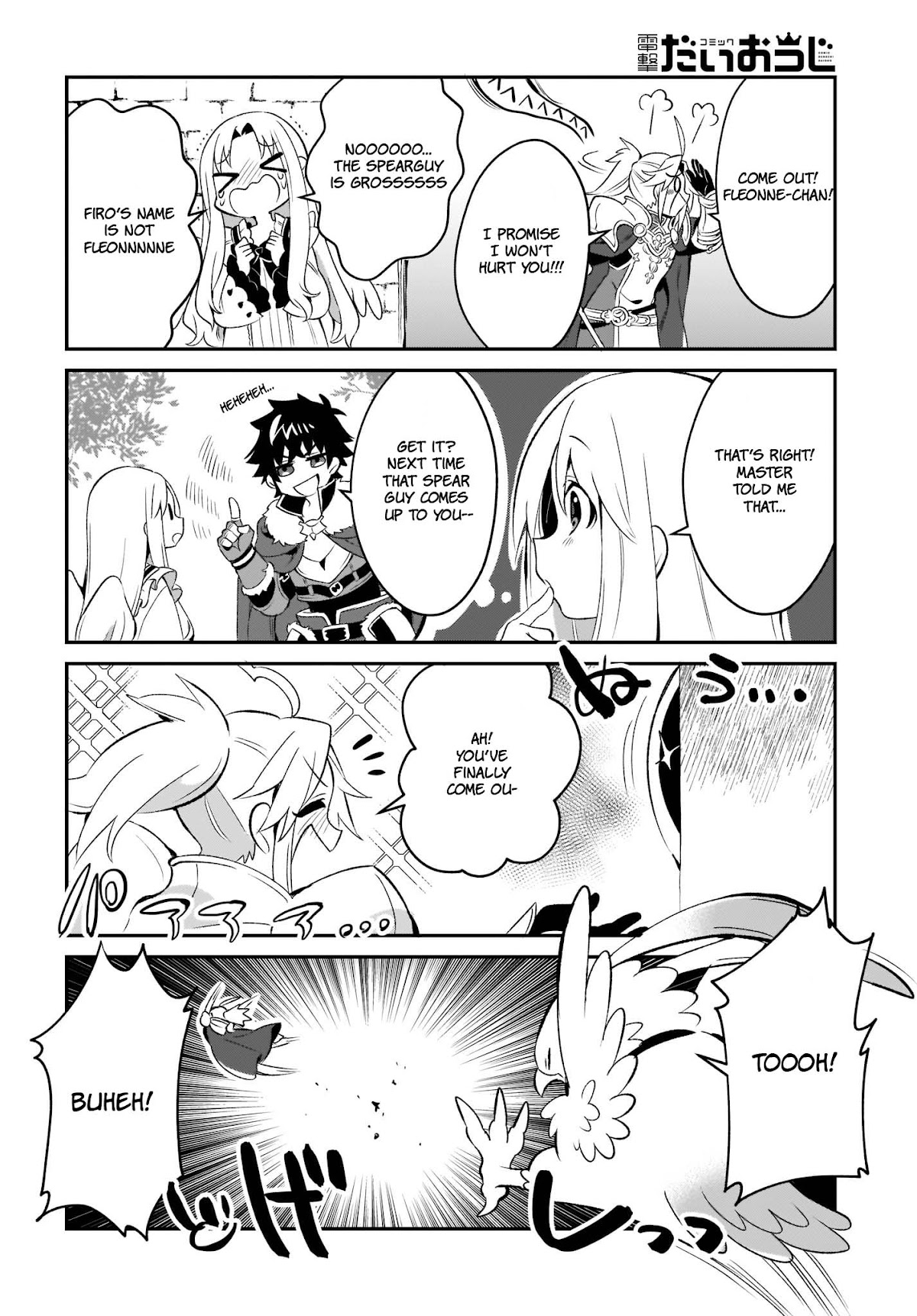 A Day in the Life of the Shield Hero Chapter 4 page 10 - Chapter 4