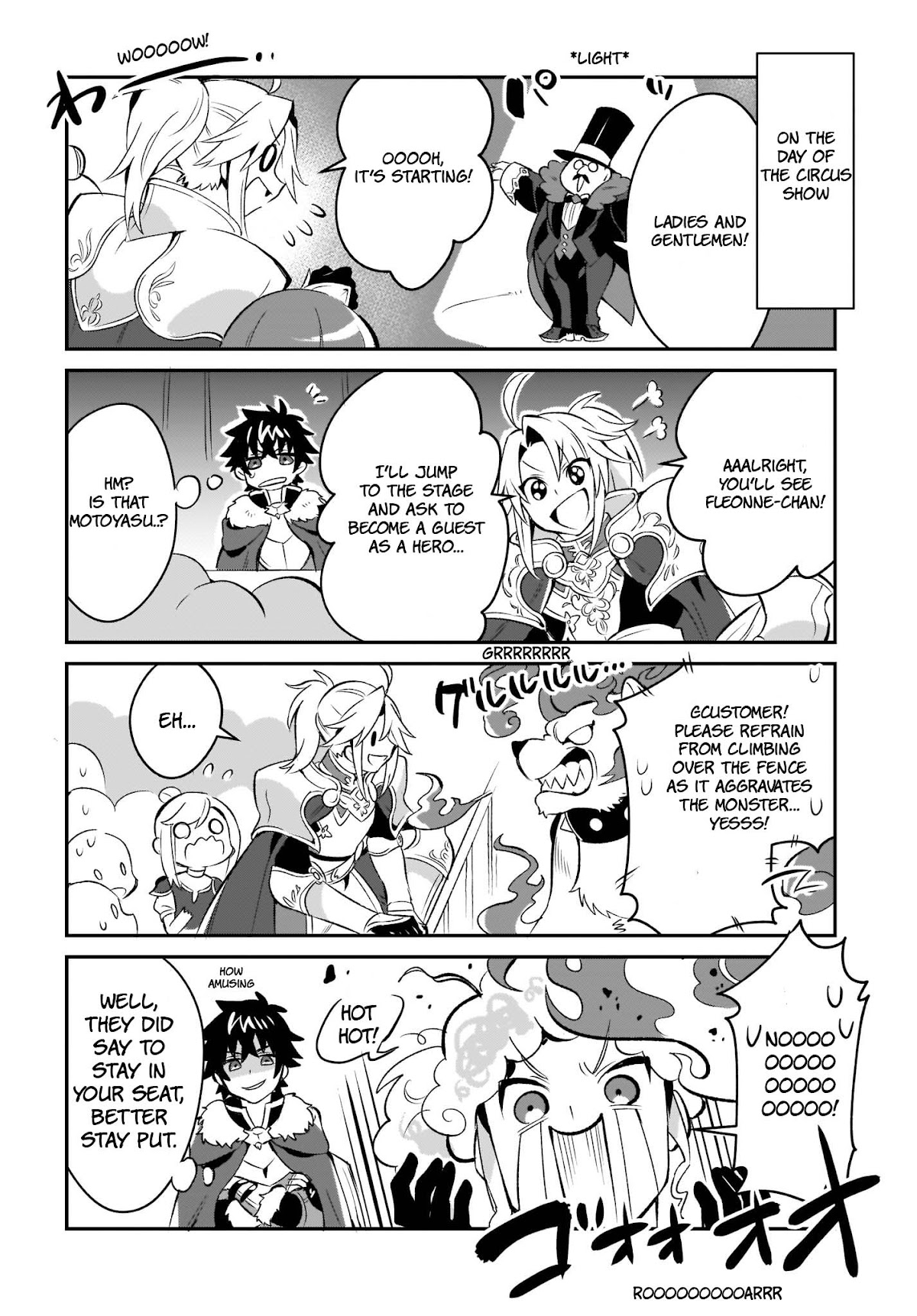 A Day in the Life of the Shield Hero Chapter 4 page 12 - Chapter 4