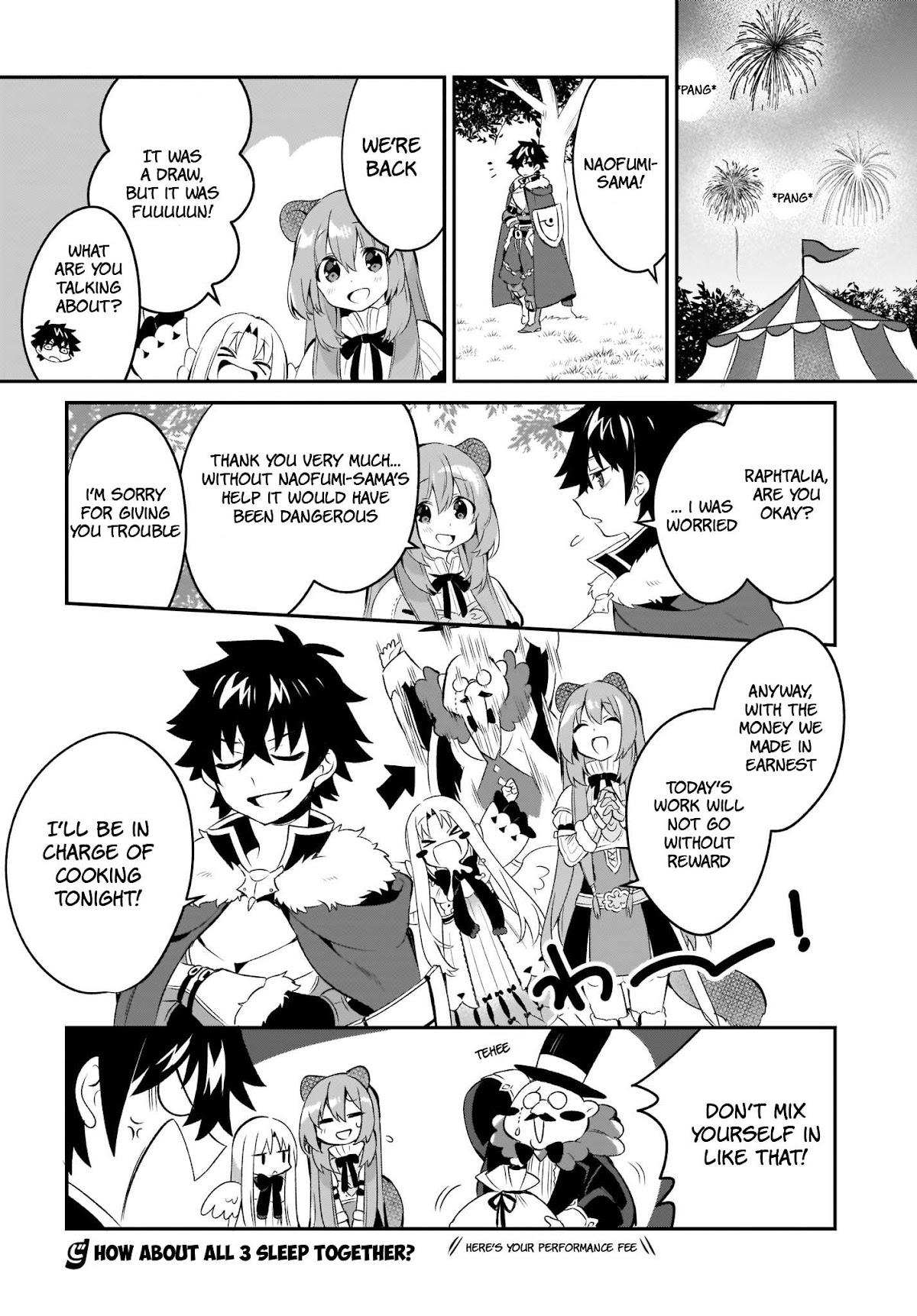 A Day in the Life of the Shield Hero Chapter 4 page 16 - Chapter 4