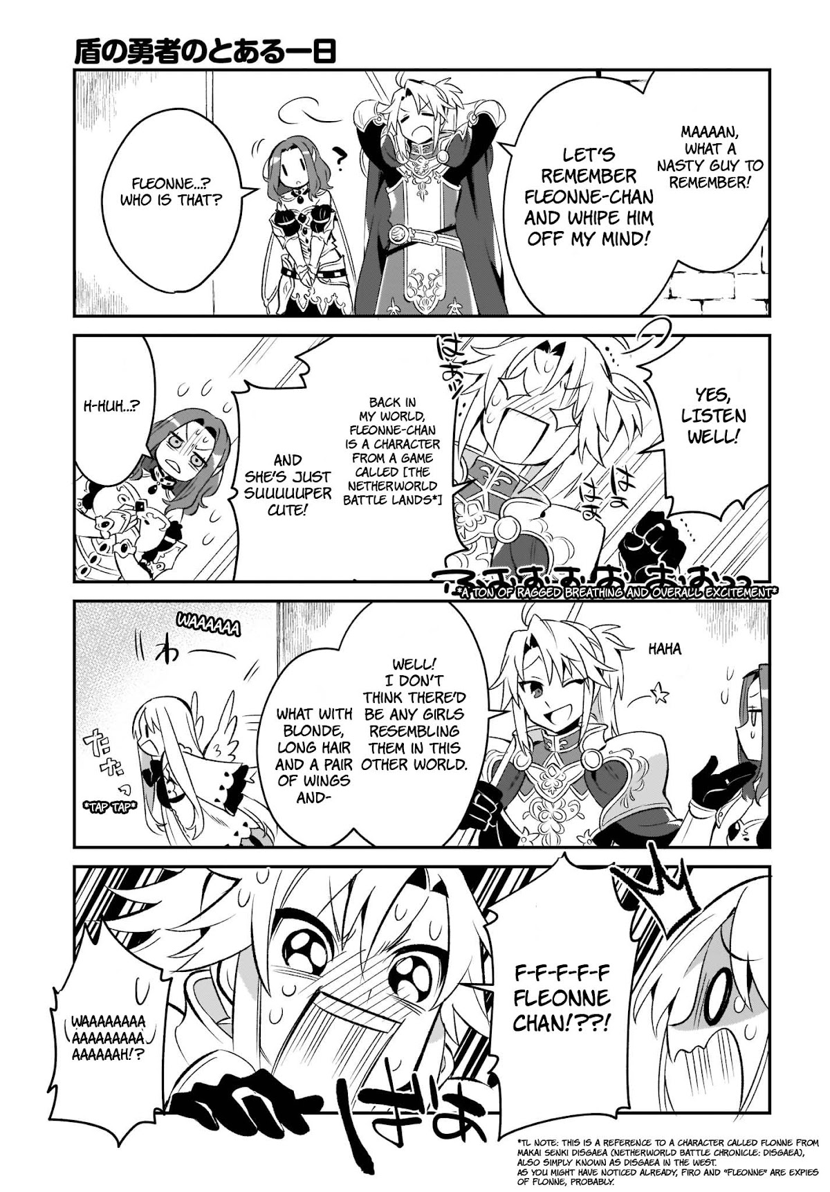 A Day in the Life of the Shield Hero Chapter 4 page 9 - Chapter 4
