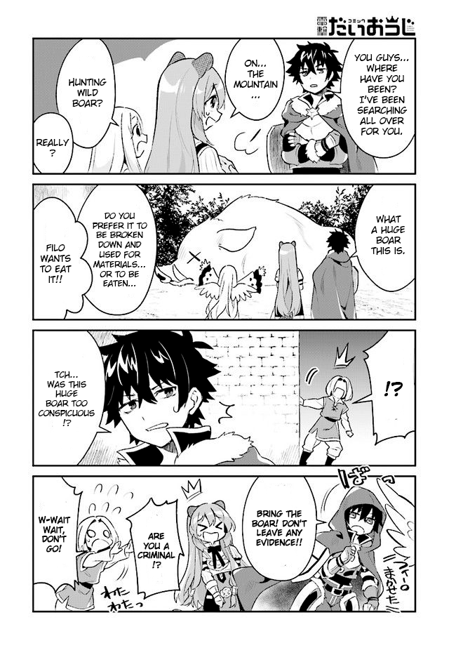 A Day in the Life of the Shield Hero Chapter 5 page 12 - Chapter 5