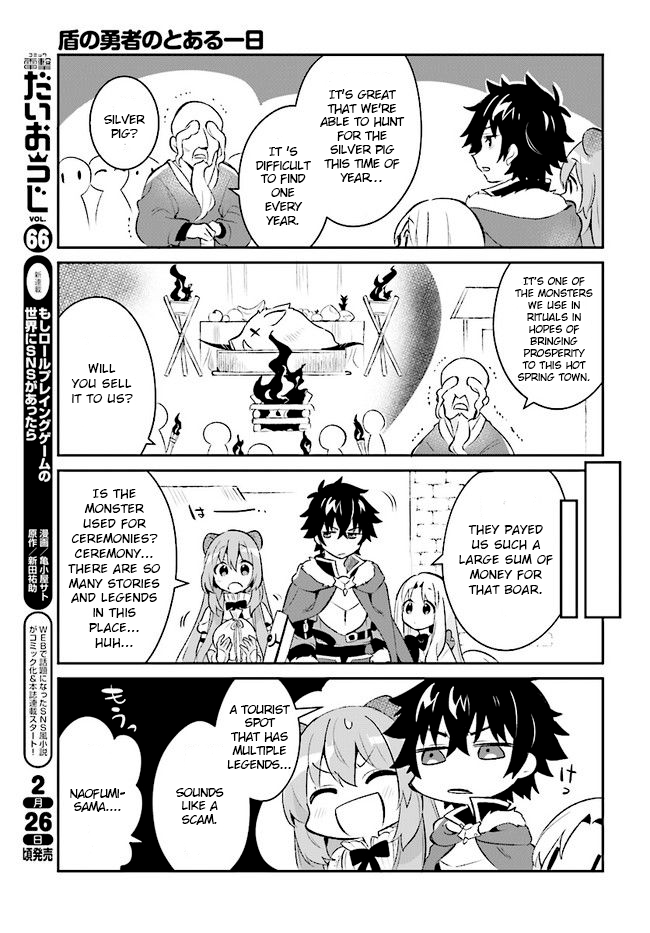 A Day in the Life of the Shield Hero Chapter 5 page 13 - Chapter 5