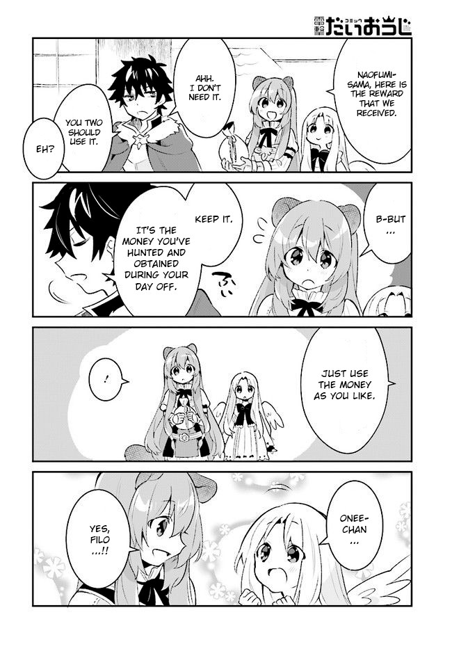 A Day in the Life of the Shield Hero Chapter 5 page 14 - Chapter 5