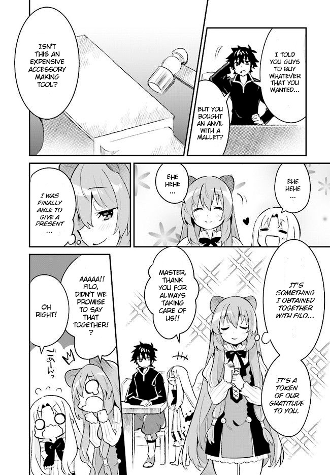 A Day in the Life of the Shield Hero Chapter 5 page 15 - Chapter 5