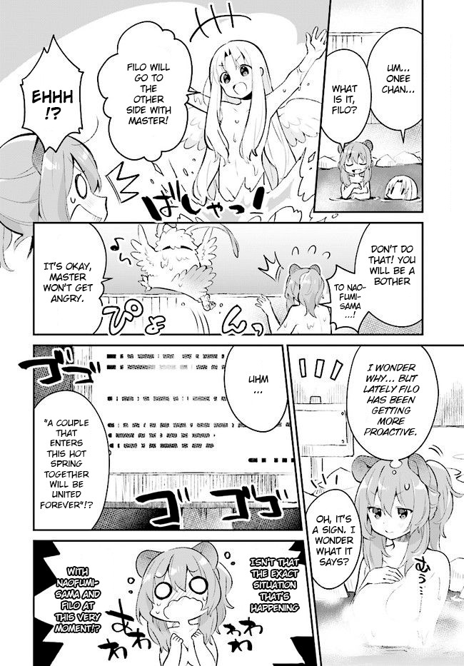 A Day in the Life of the Shield Hero Chapter 5 page 2 - Chapter 5