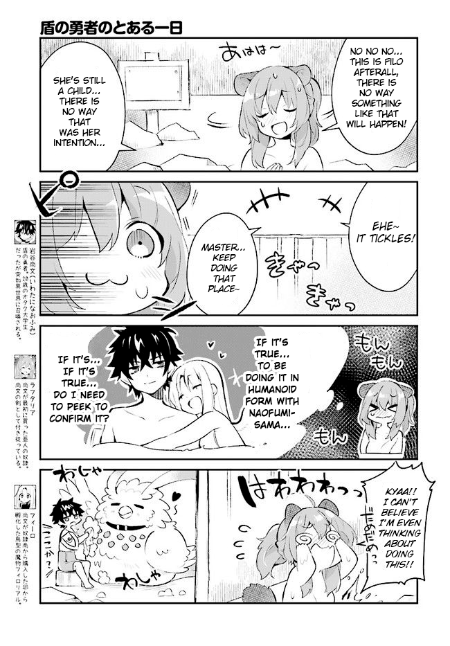 A Day in the Life of the Shield Hero Chapter 5 page 3 - Chapter 5