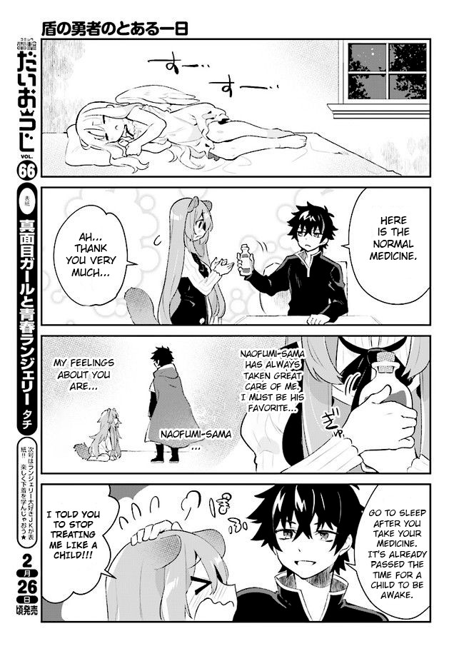 A Day in the Life of the Shield Hero Chapter 5 page 5 - Chapter 5