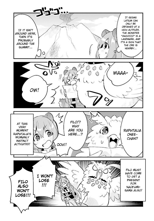 A Day in the Life of the Shield Hero Chapter 5 page 7 - Chapter 5