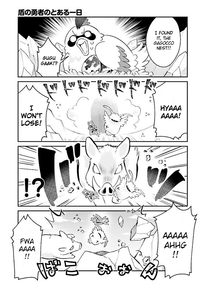 A Day in the Life of the Shield Hero Chapter 5 page 9 - Chapter 5