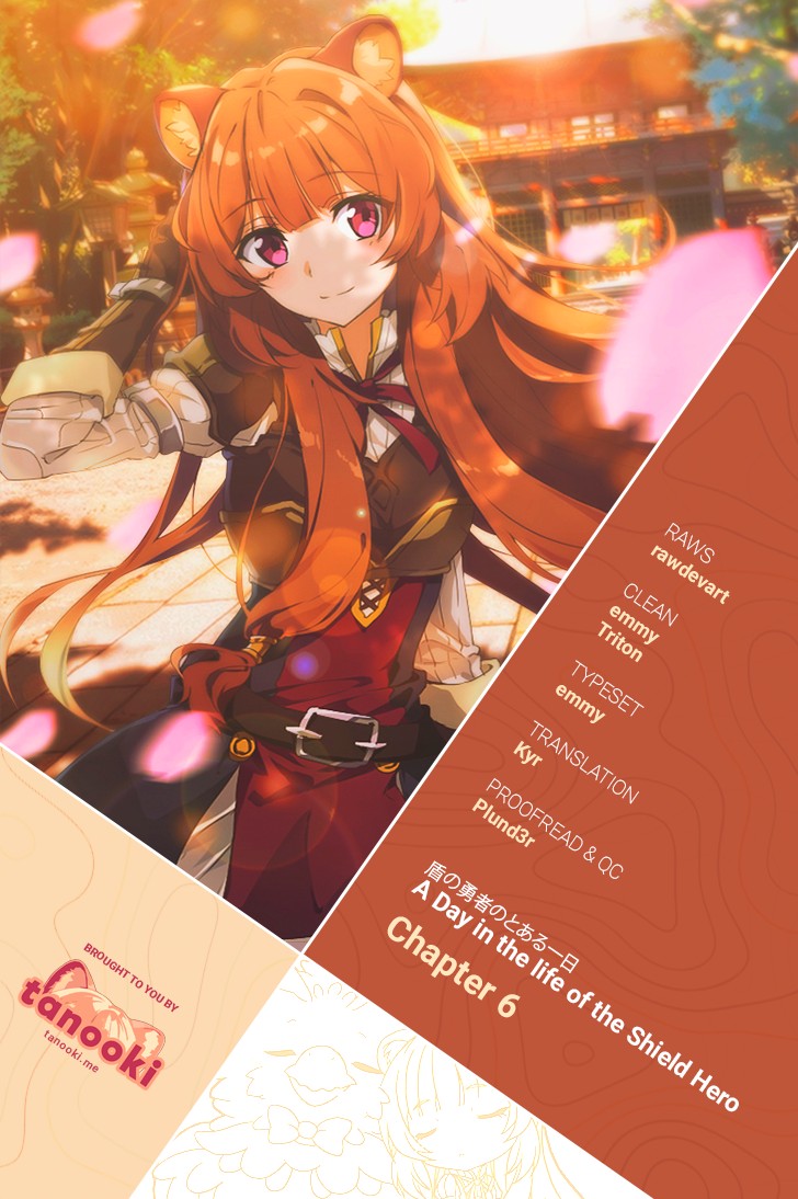 A Day in the Life of the Shield Hero Chapter 6 page 1 - Chapter 6