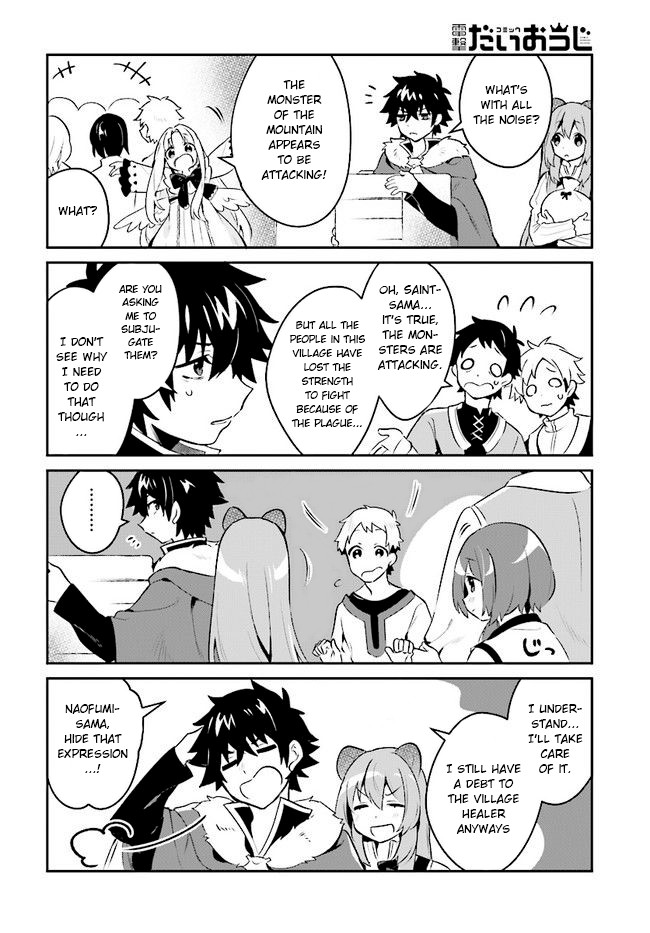 A Day in the Life of the Shield Hero Chapter 6 page 11 - Chapter 6