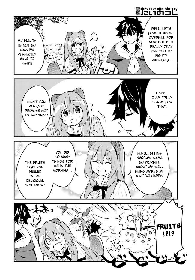A Day in the Life of the Shield Hero Chapter 6 page 13 - Chapter 6