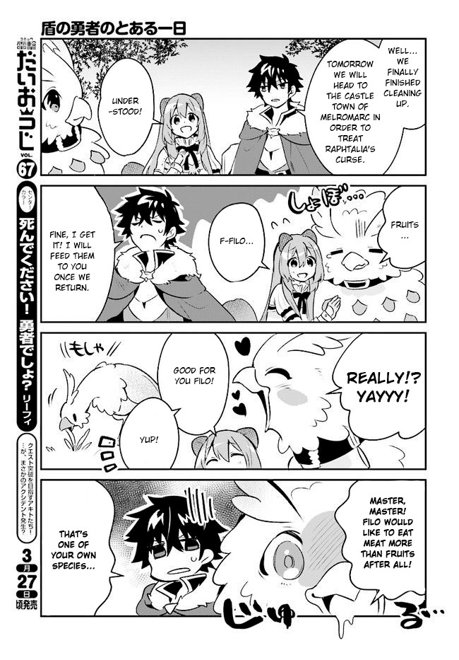 A Day in the Life of the Shield Hero Chapter 6 page 14 - Chapter 6