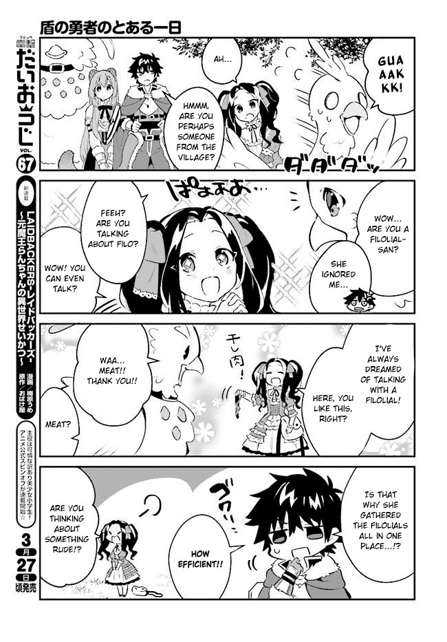 A Day in the Life of the Shield Hero Chapter 6 page 16 - Chapter 6