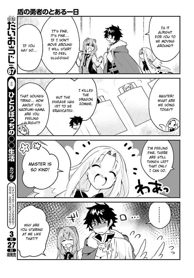 A Day in the Life of the Shield Hero Chapter 6 page 6 - Chapter 6
