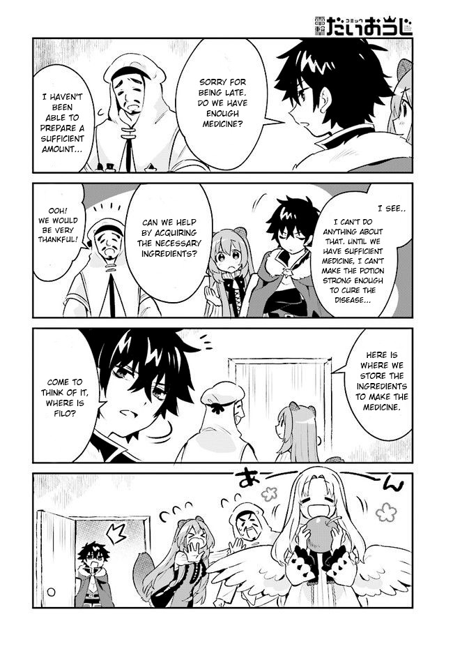 A Day in the Life of the Shield Hero Chapter 6 page 7 - Chapter 6