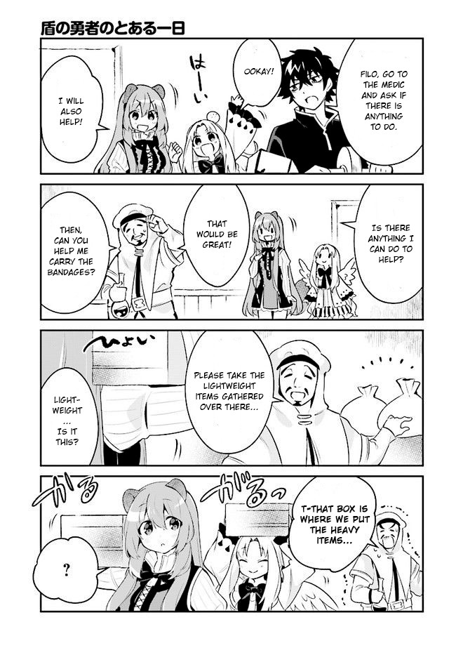 A Day in the Life of the Shield Hero Chapter 6 page 8 - Chapter 6