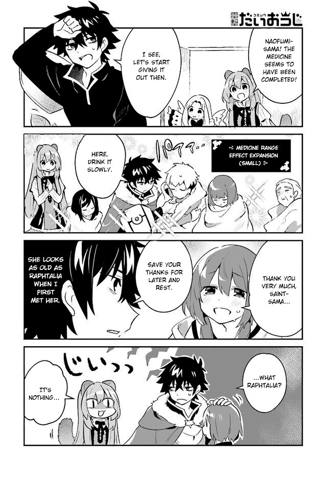 A Day in the Life of the Shield Hero Chapter 6 page 9 - Chapter 6