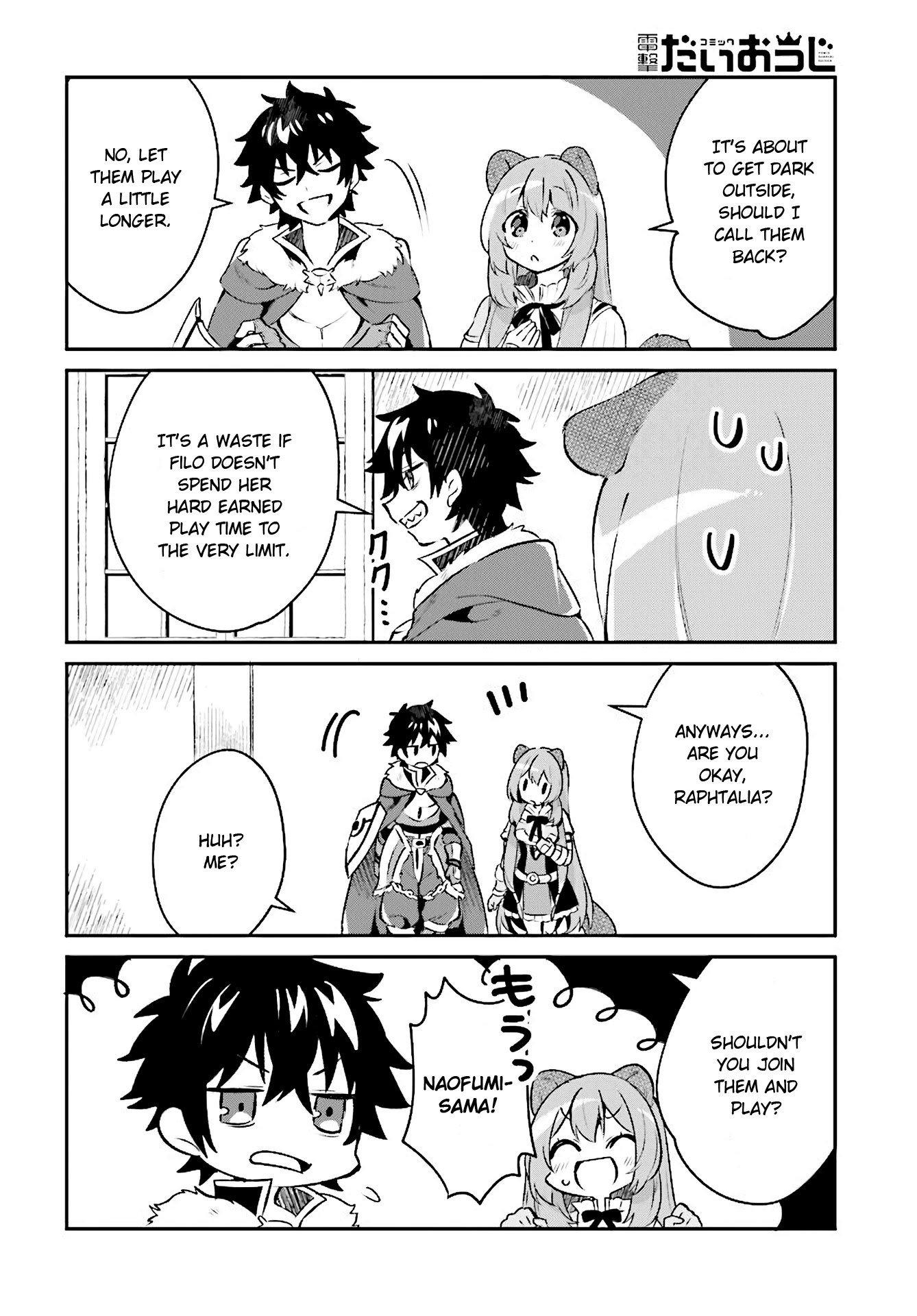 A Day in the Life of the Shield Hero Chapter 7 page 11 - Chapter 7
