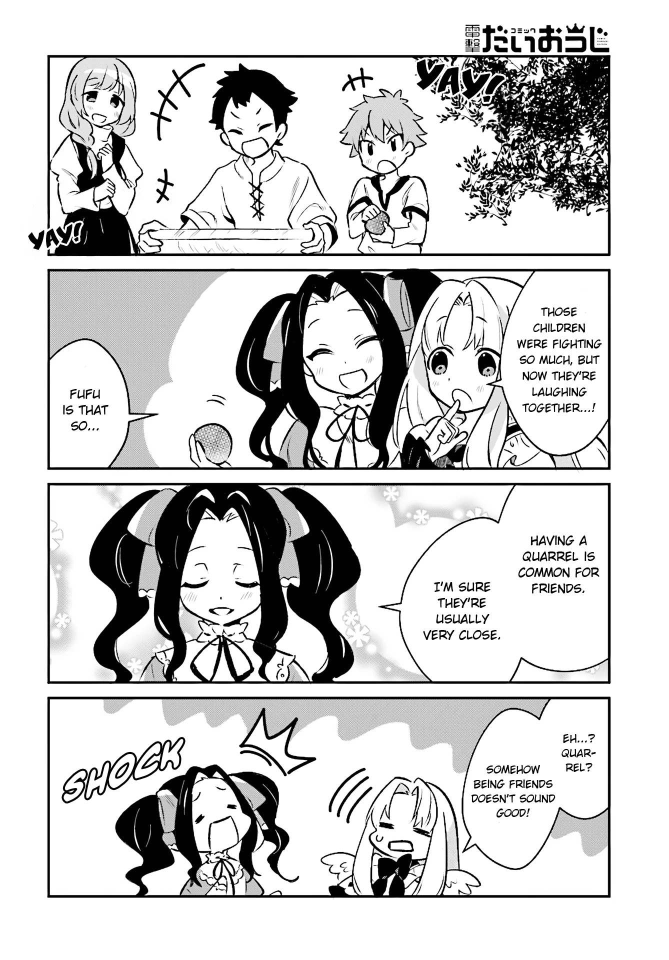 A Day in the Life of the Shield Hero Chapter 7 page 13 - Chapter 7