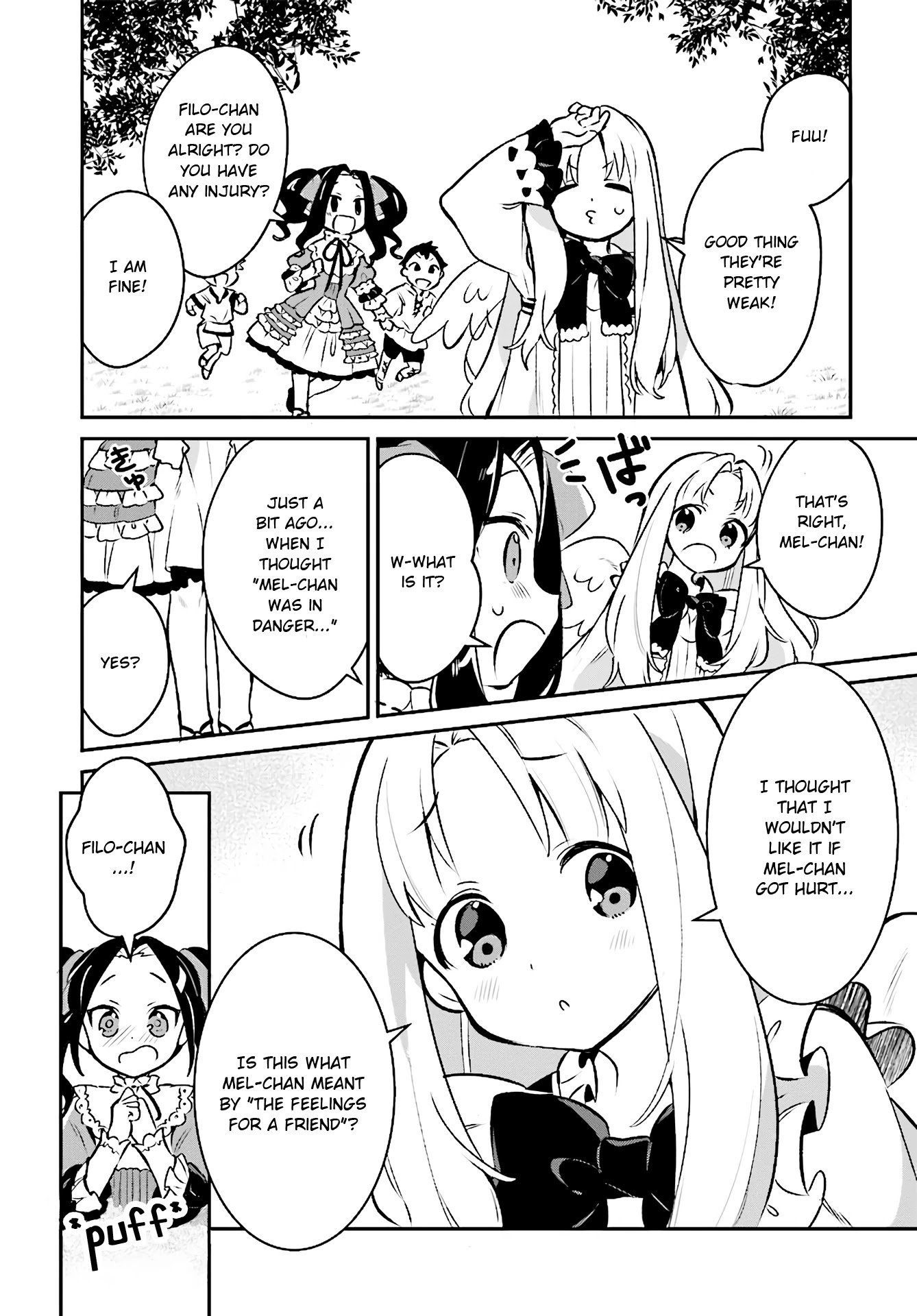 A Day in the Life of the Shield Hero Chapter 7 page 16 - Chapter 7