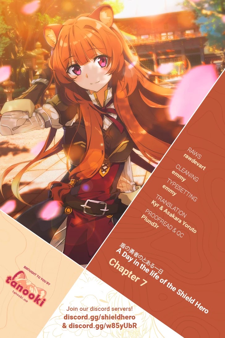 A Day in the Life of the Shield Hero Chapter 7 page 18 - Chapter 7