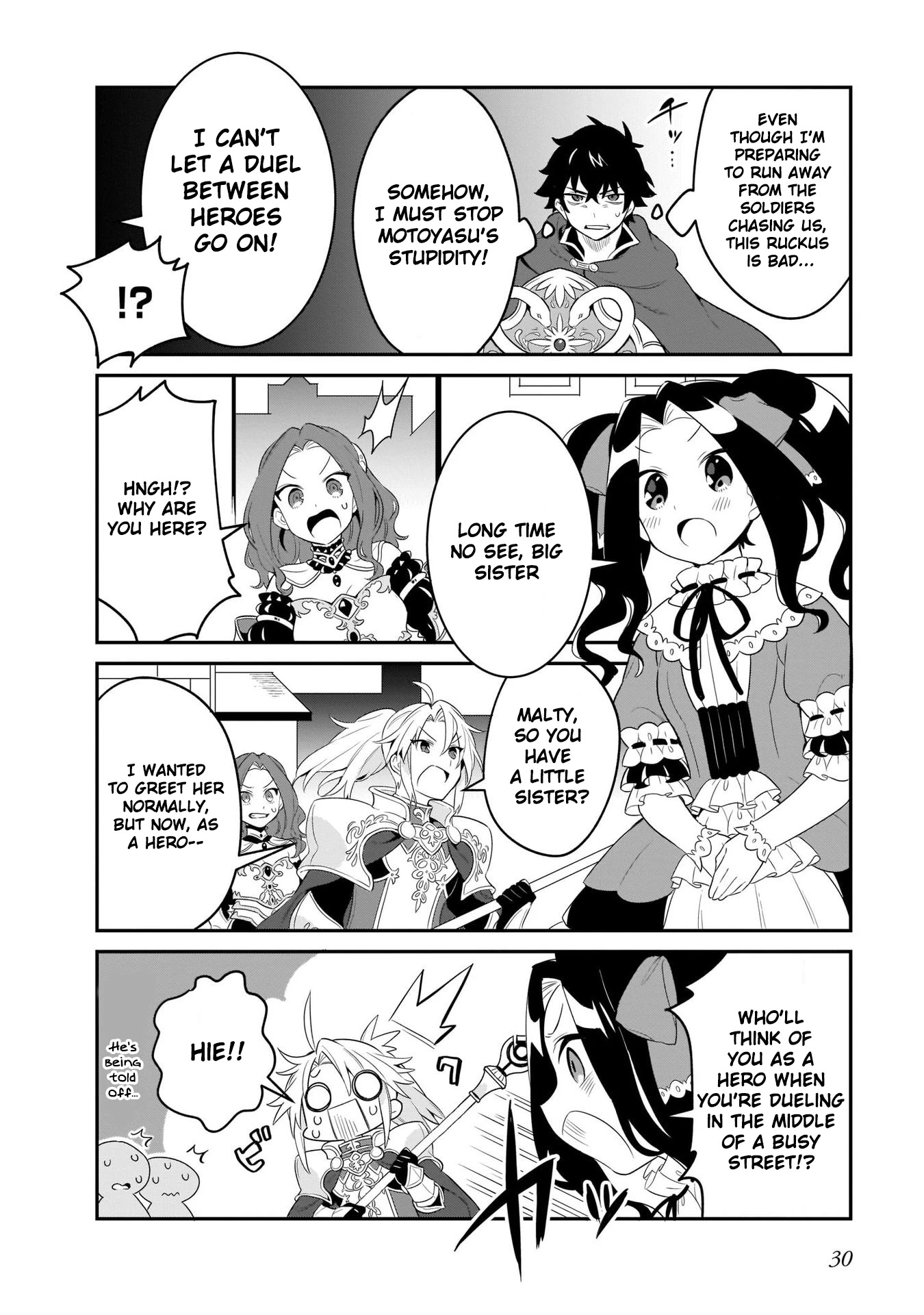 A Day in the Life of the Shield Hero Chapter 8 page 11 - Chapter 8