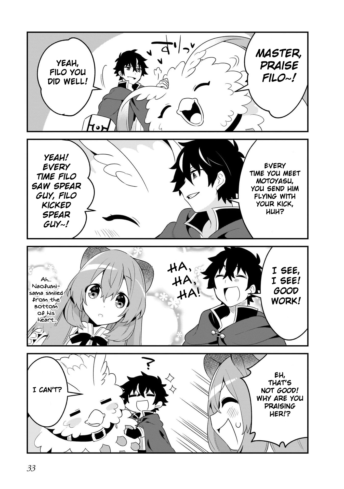 A Day in the Life of the Shield Hero Chapter 8 page 14 - Chapter 8