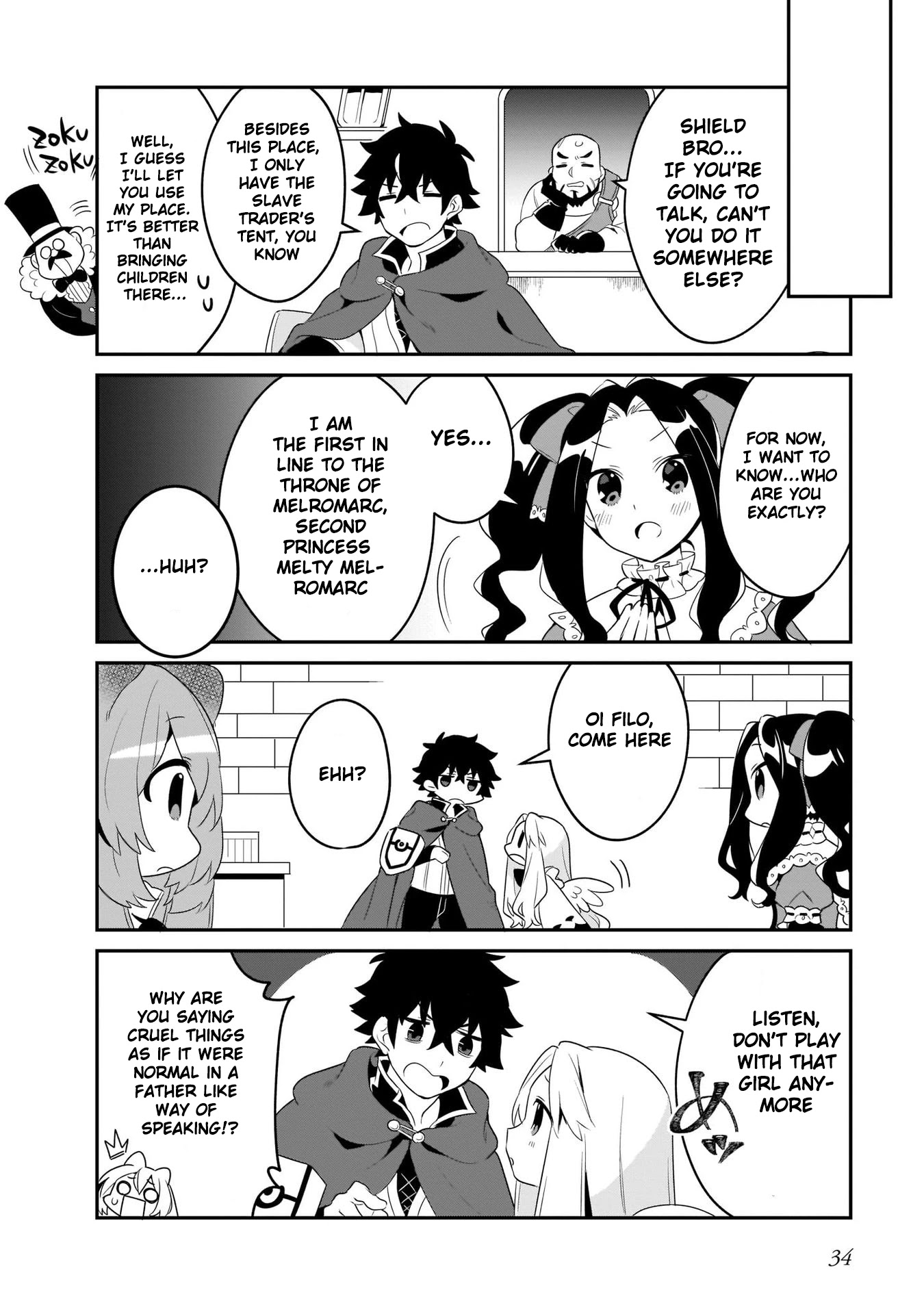 A Day in the Life of the Shield Hero Chapter 8 page 15 - Chapter 8