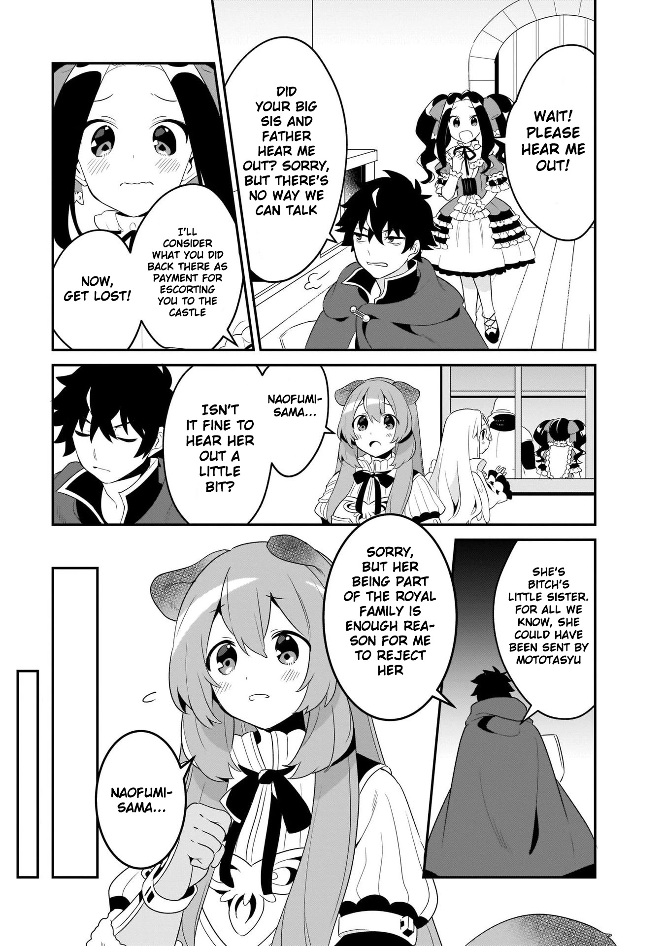 A Day in the Life of the Shield Hero Chapter 8 page 16 - Chapter 8