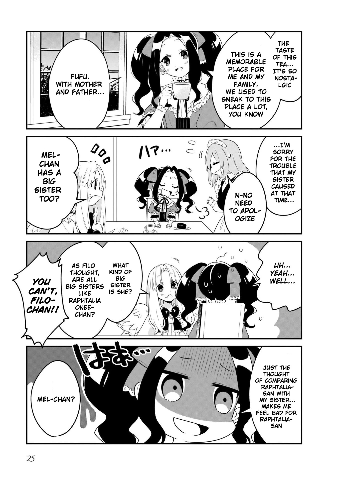 A Day in the Life of the Shield Hero Chapter 8 page 6 - Chapter 8