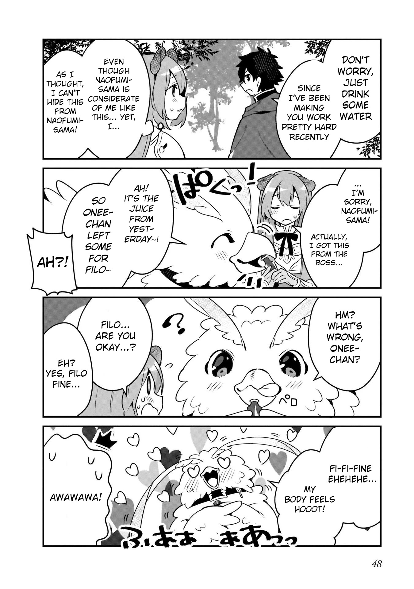 A Day in the Life of the Shield Hero Chapter 9 page 10 - Chapter 9