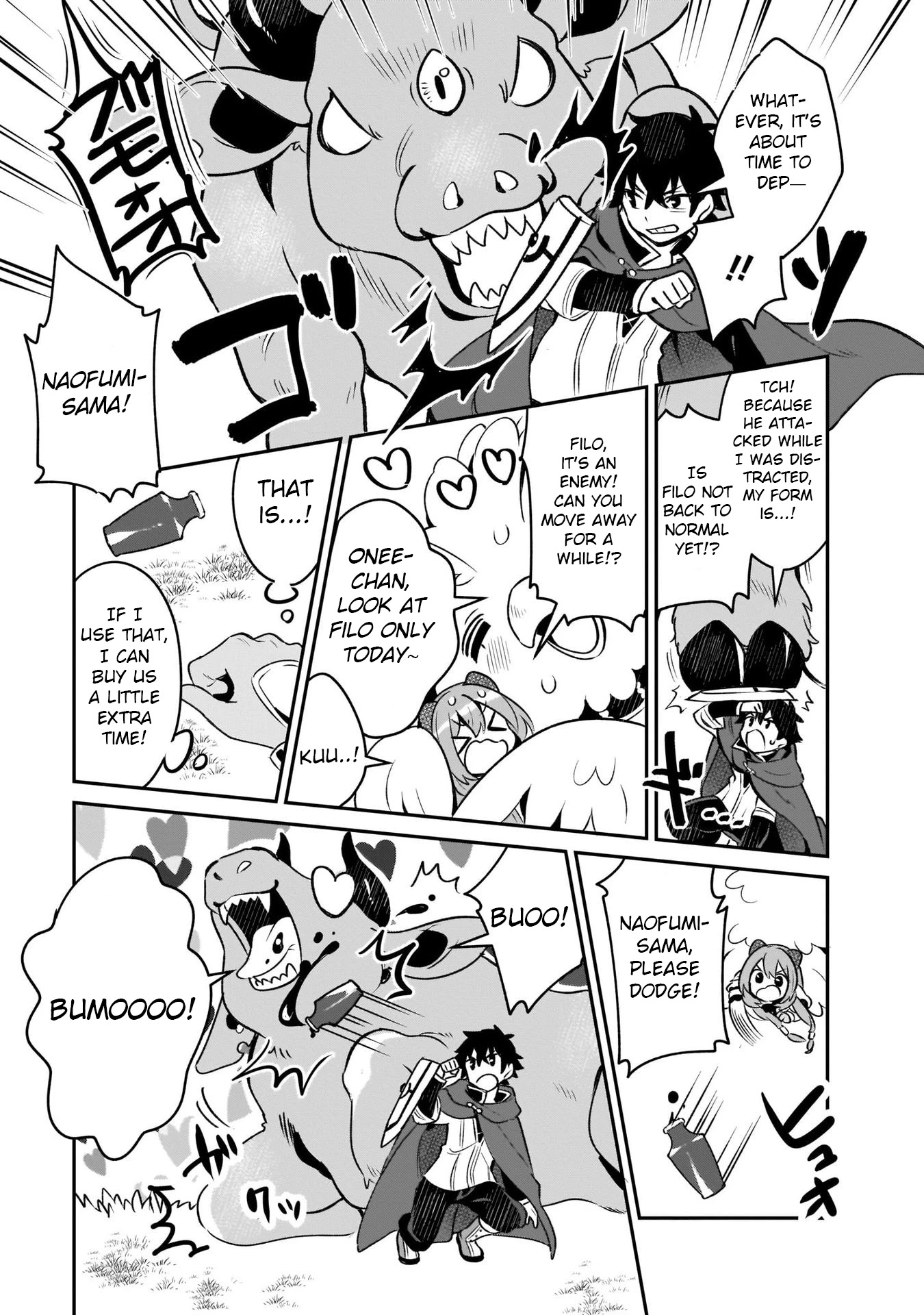 A Day in the Life of the Shield Hero Chapter 9 page 13 - Chapter 9