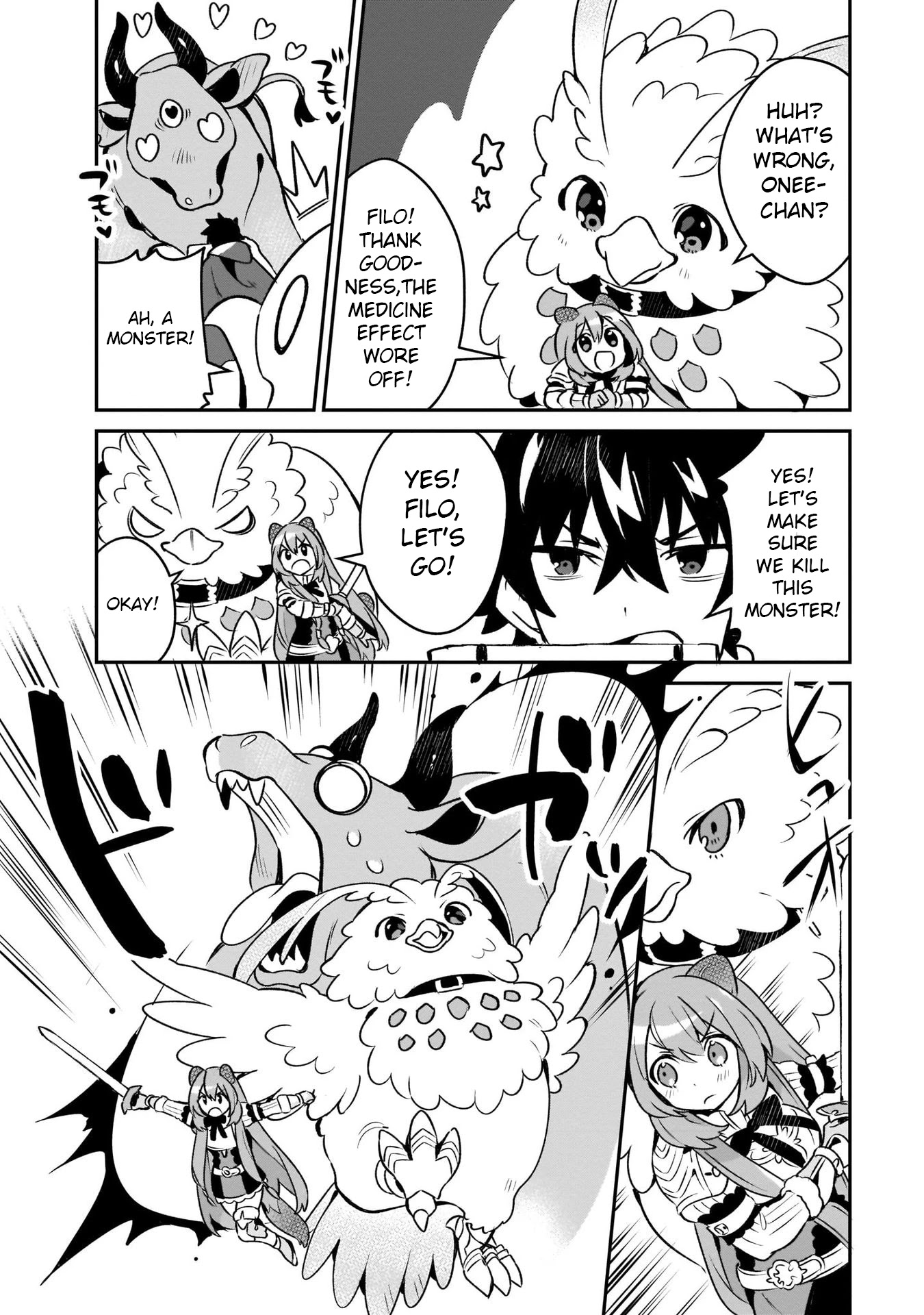 A Day in the Life of the Shield Hero Chapter 9 page 14 - Chapter 9