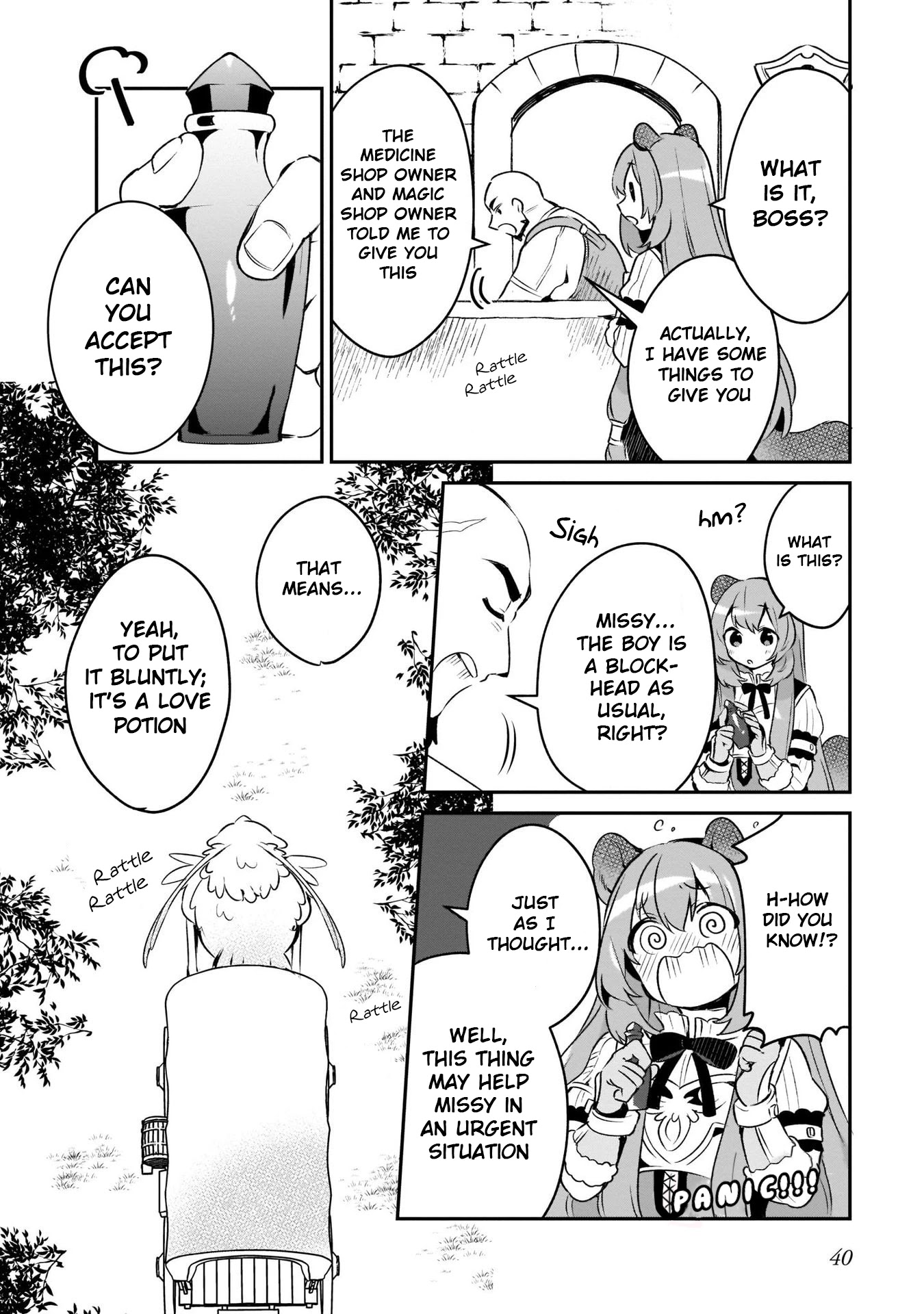 A Day in the Life of the Shield Hero Chapter 9 page 2 - Chapter 9
