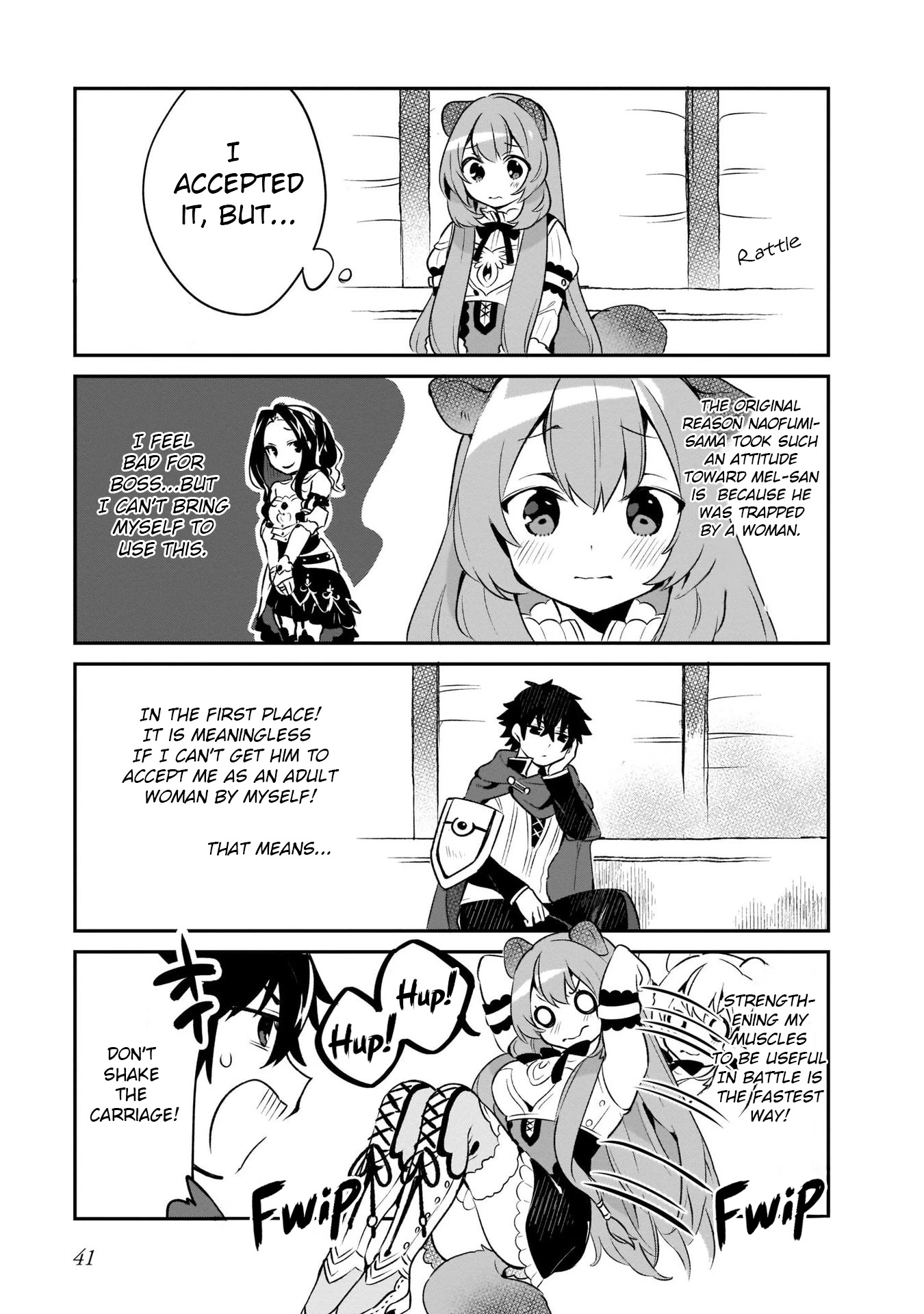 A Day in the Life of the Shield Hero Chapter 9 page 3 - Chapter 9