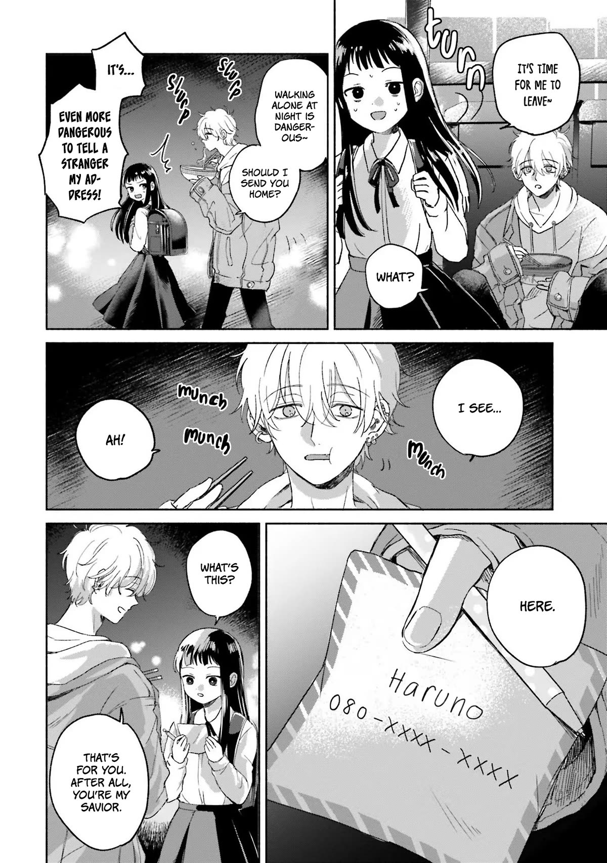 A Day With Rinko-chan Chapter 1 page 13 - Chapter 1: The Girl Who Waits For Spring All Night