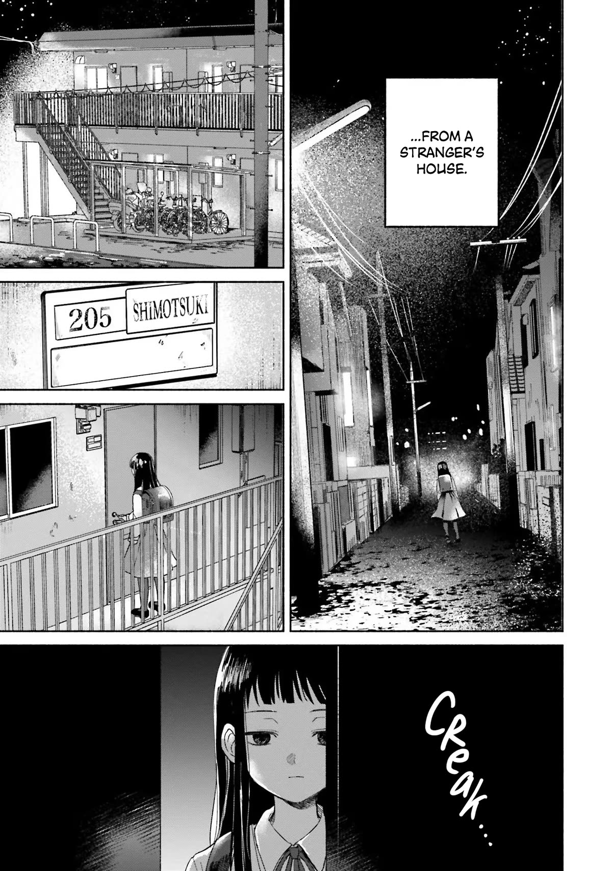 A Day With Rinko-chan Chapter 1 page 16 - Chapter 1: The Girl Who Waits For Spring All Night