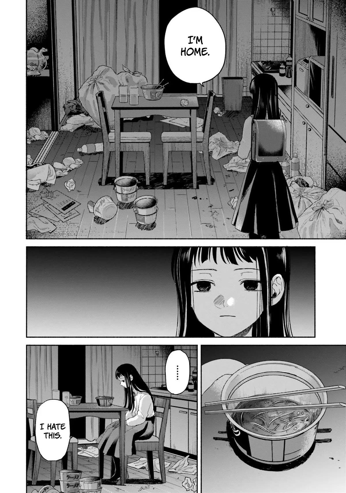 A Day With Rinko-chan Chapter 1 page 17 - Chapter 1: The Girl Who Waits For Spring All Night