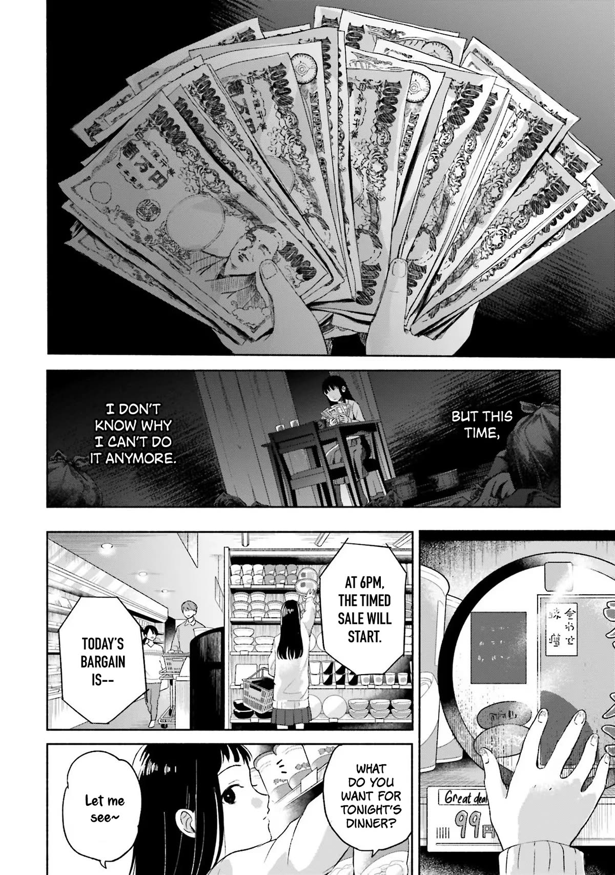 A Day With Rinko-chan Chapter 1 page 19 - Chapter 1: The Girl Who Waits For Spring All Night