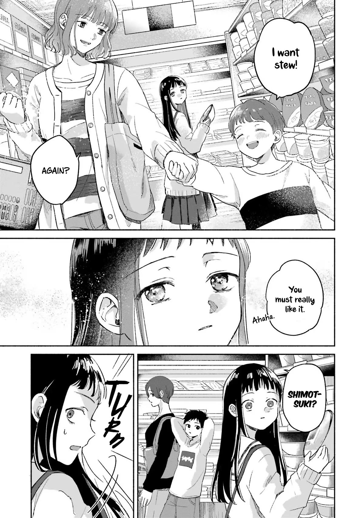 A Day With Rinko-chan Chapter 1 page 20 - Chapter 1: The Girl Who Waits For Spring All Night
