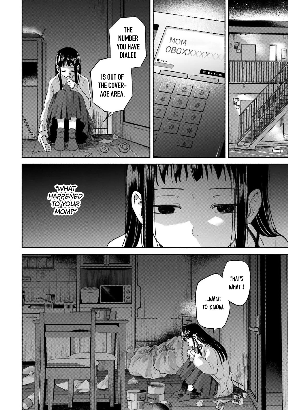 A Day With Rinko-chan Chapter 1 page 23 - Chapter 1: The Girl Who Waits For Spring All Night