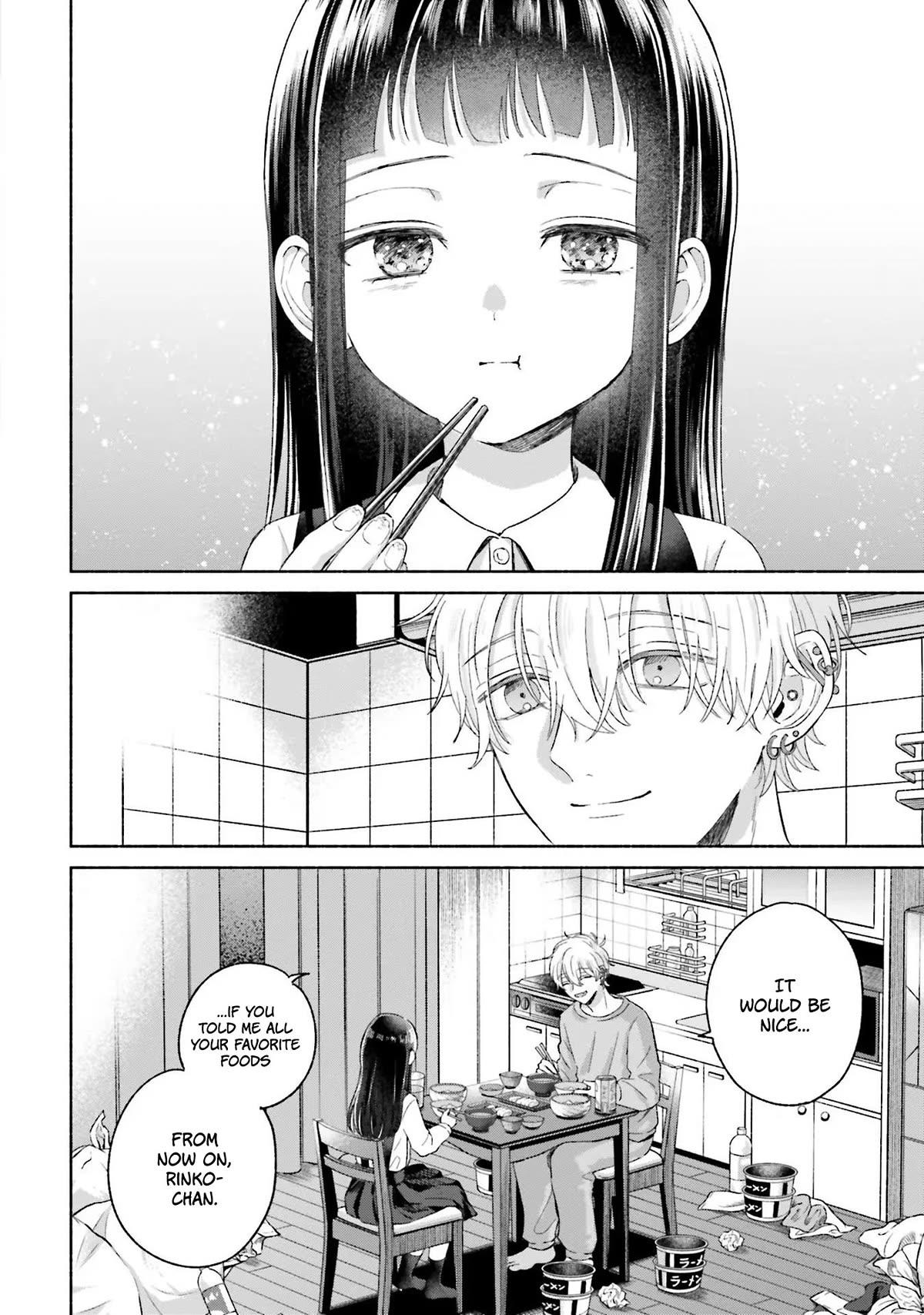 A Day With Rinko-chan Chapter 10.5 page 10 - Chapter 10.5: That Day's Egg Roll