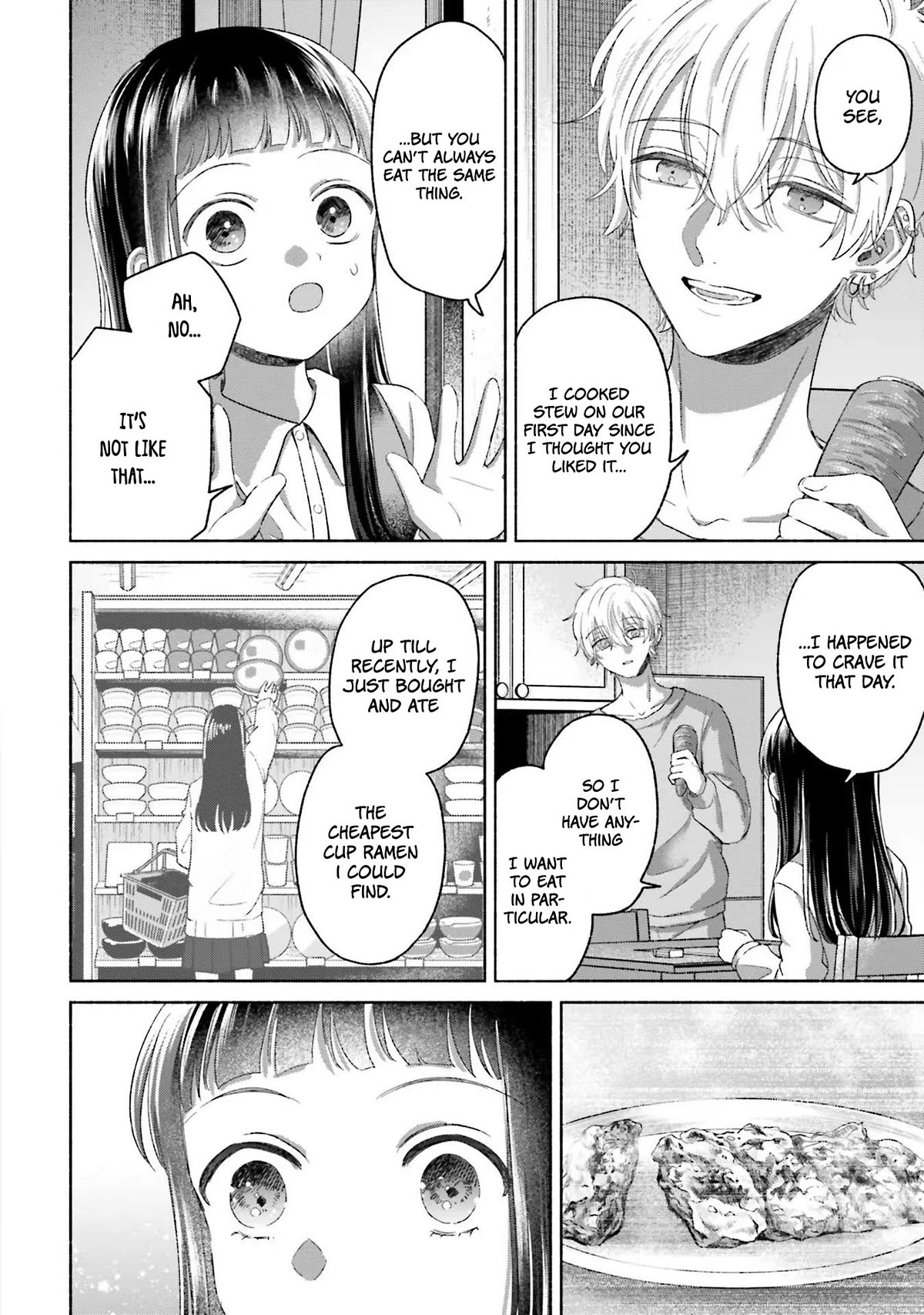 A Day With Rinko-chan Chapter 10.5 page 4 - Chapter 10.5: That Day's Egg Roll