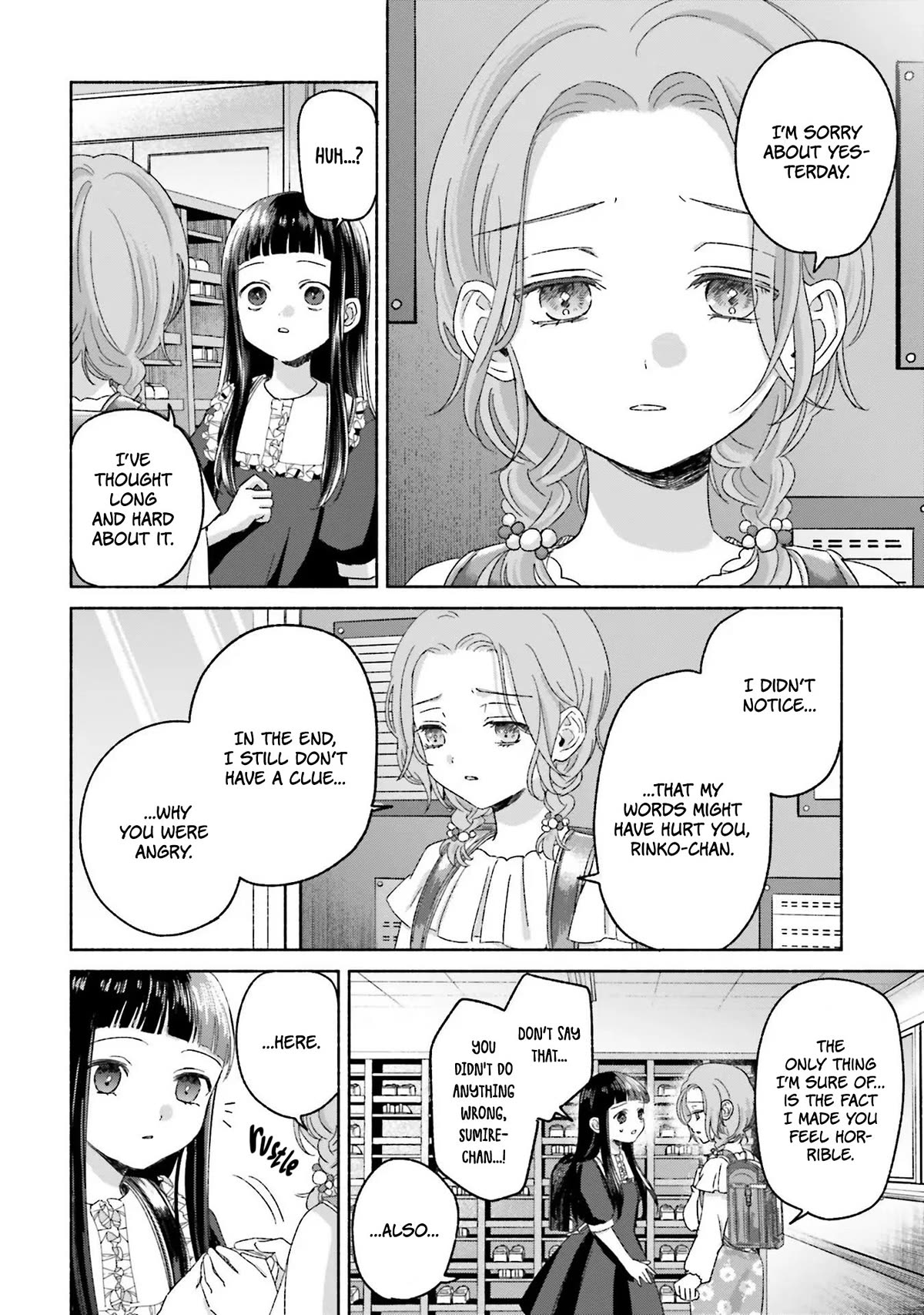 A Day With Rinko-chan Chapter 10 page 4 - Chapter 10: My Friend From A Different World (2)