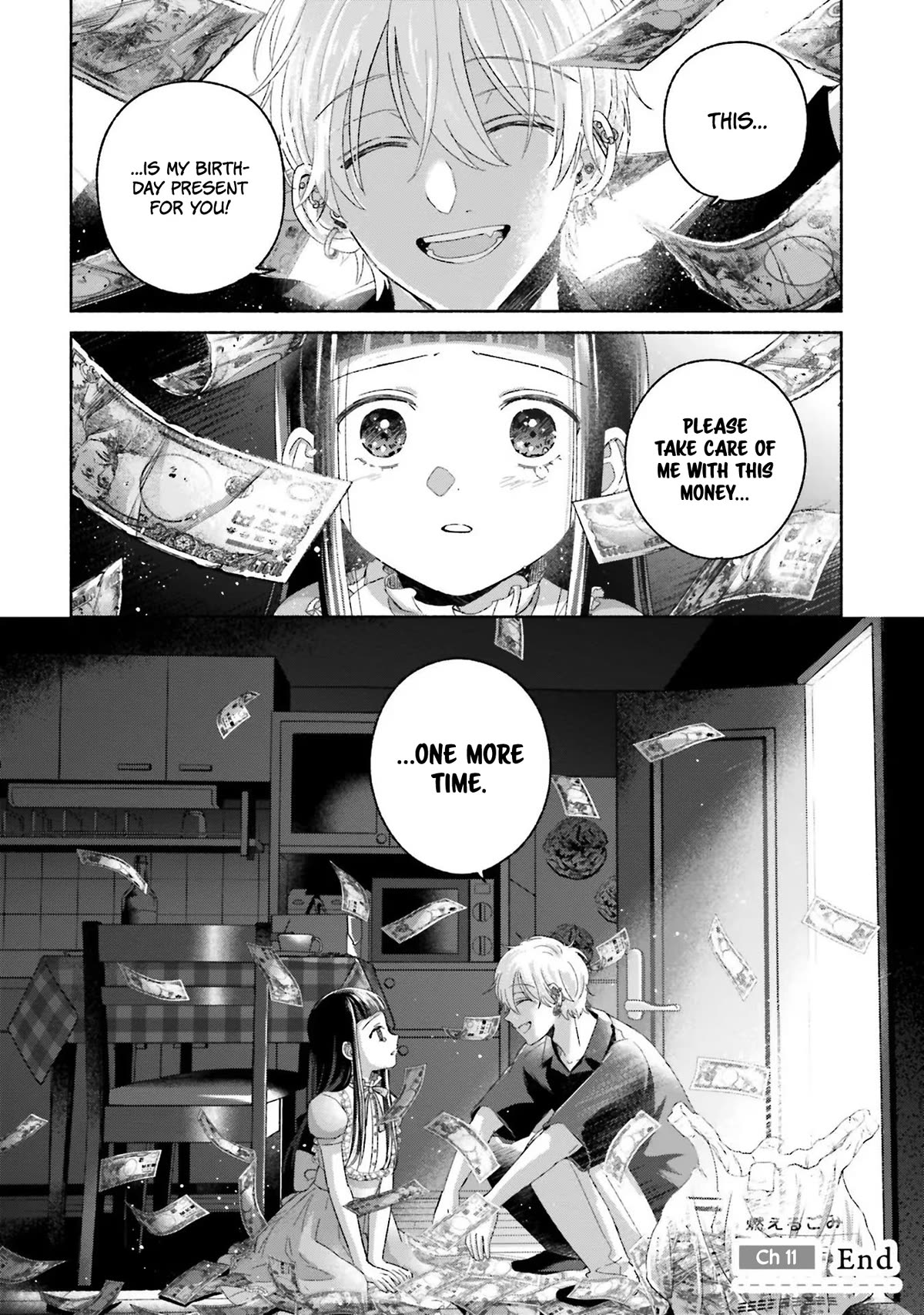 A Day With Rinko-chan Chapter 11 page 27 - Chapter 11: The Night Where the Confetti Scatters